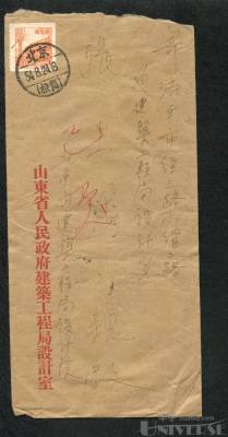 拍品图片