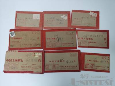 拍品图片