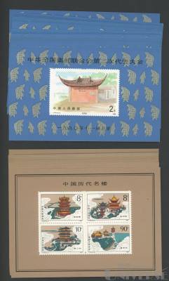 拍品图片