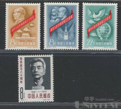 拍品图片