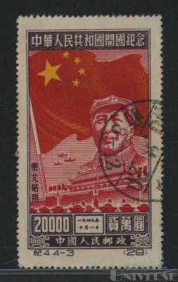 拍品图片