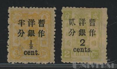 拍品图片