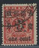 拍品图片