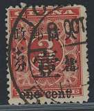 拍品图片