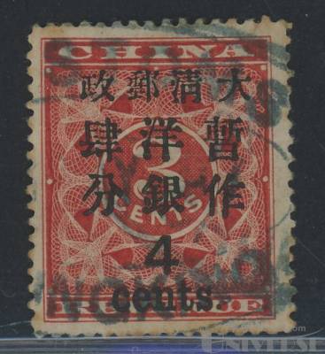拍品图片