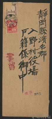 拍品图片