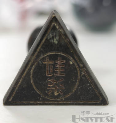 拍品图片