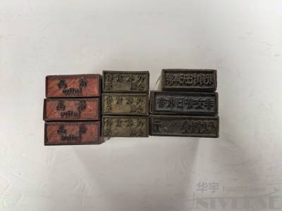 拍品图片