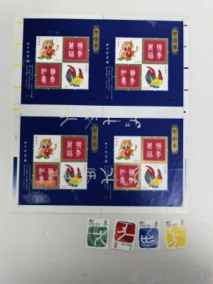 拍品图片
