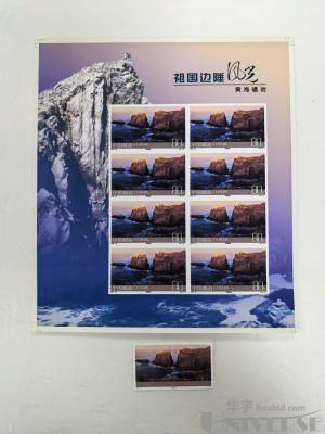 拍品图片