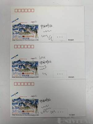 拍品图片