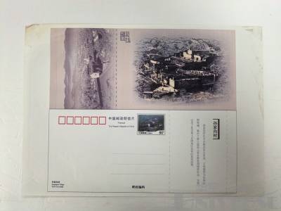 拍品图片