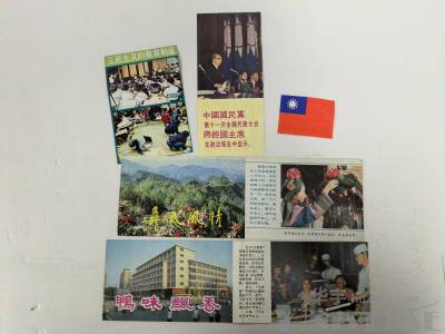 拍品图片