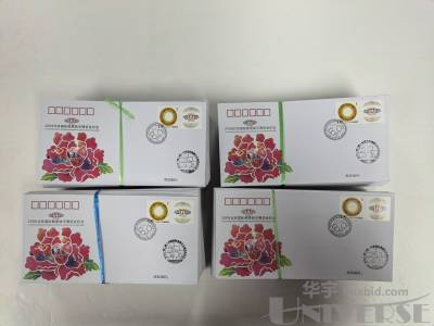 拍品图片