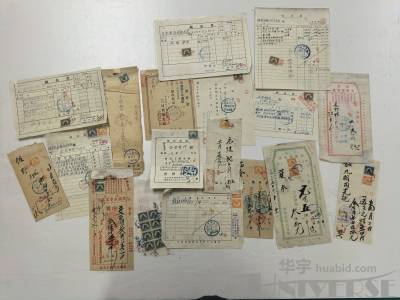 拍品图片