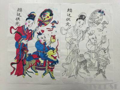拍品图片