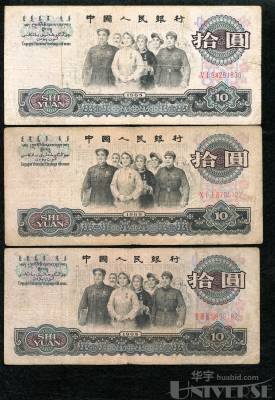 拍品图片