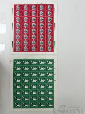 拍品图片