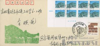 拍品图片