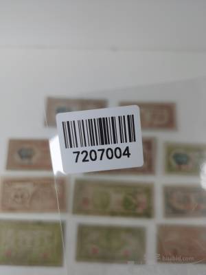 拍品图片