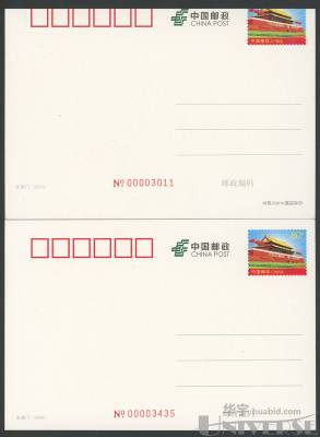 拍品图片