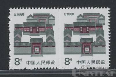 拍品图片