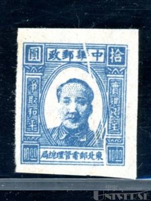 拍品图片