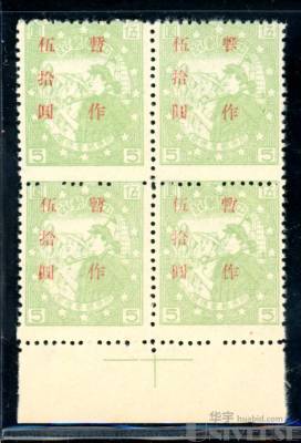 拍品图片