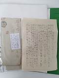拍品图片