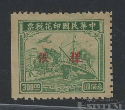 拍品图片
