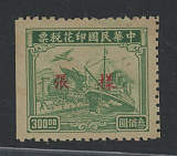 拍品图片