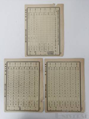 拍品图片