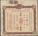 拍品图片