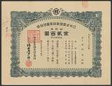 拍品图片