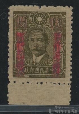 拍品图片