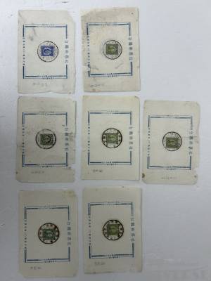 拍品图片