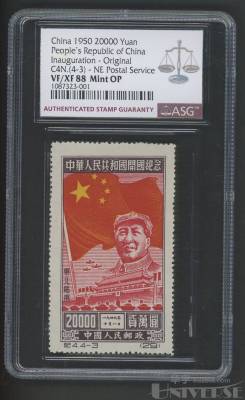 拍品图片