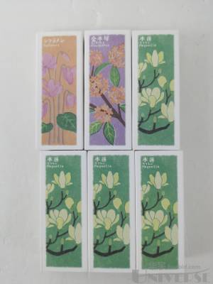 拍品图片