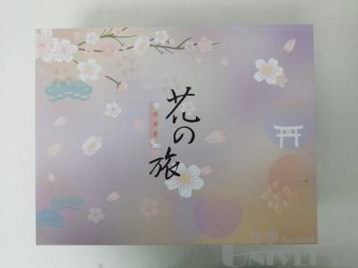 拍品图片