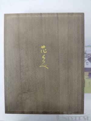 拍品图片