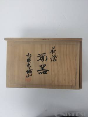 拍品图片