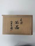 拍品图片