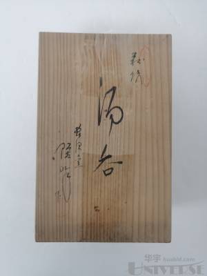 拍品图片