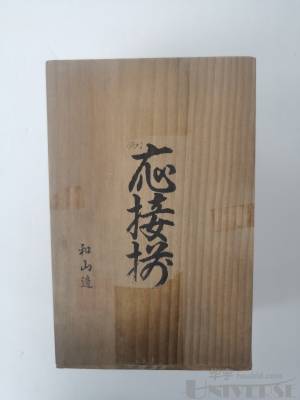 拍品图片