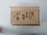 拍品图片