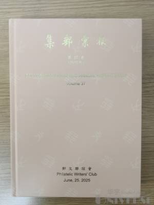 拍品图片