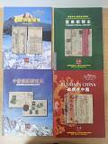 拍品图片