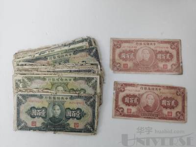 拍品图片