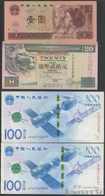 拍品图片