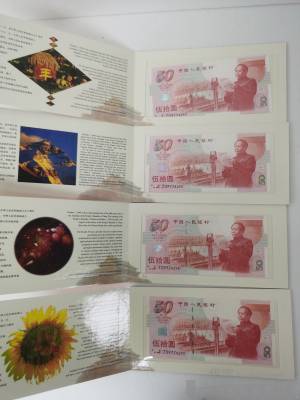 拍品图片
